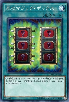 ������°������/LG01-JP012����Υޥ��å����ܥå���