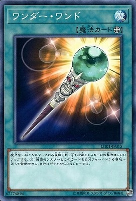 ������°������/LG01-JP015��������������