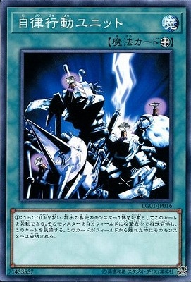 ������°������/LG01-JP016����Χ��ư��˥å�