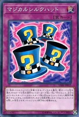 ������°������/LG01-JP017���ޥ����륷�륯�ϥå�
