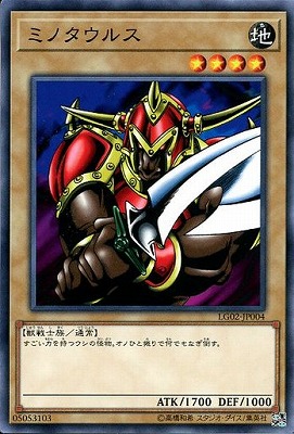 ������°������/LG02-JP004���ߥΥ����륹