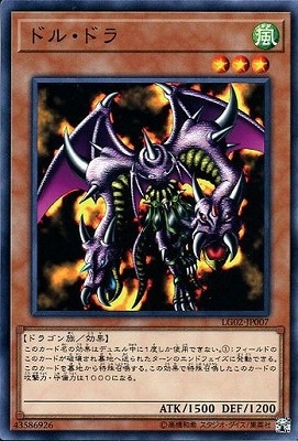 ������°������/LG02-JP007���ɥ롦�ɥ�