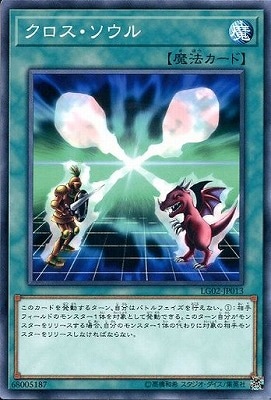������°������/LG02-JP013����������������