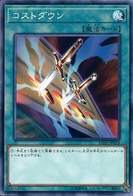 ������°������/LG02-JP014�������ȥ�����