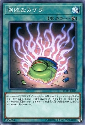 ������°������/LG02-JP015�����ߤʥ�����