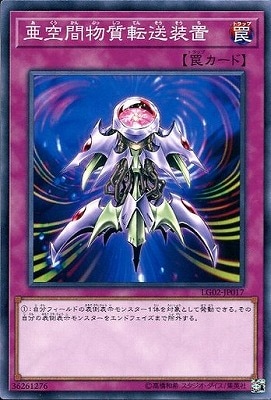 ������°������/LG02-JP017��������ʪ��ž������