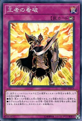 ������°������/LG02-JP019�����Ԥδ���