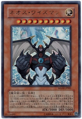 ������°������/MG02-JP001���ͥ������磻���ޥ�ڥ���ȥ�쥢��