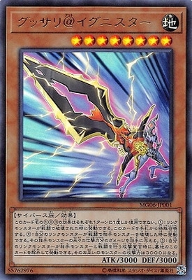 ������°������/MG06-JP001 ���å���������˥������ڥ���ȥ�쥢��