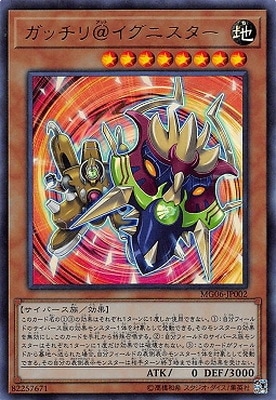 ������°������/MG06-JP002 ���å���������˥������ڥ���ȥ�쥢��