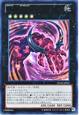 ������°������/OG02-JP001���ãΣ�.������ �ϴ侸���㥤����ȡ��ϥ�ɡ���åɡڥ���ȥ�쥢��