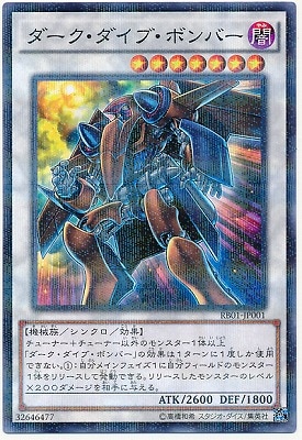������°������/RB01-JP001���������������֡��ܥ�С��ڥΡ��ޥ�ѥ����