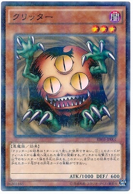 ������°������/RB03-JP001������å����ڥΡ��ޥ�ѥ����