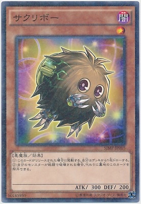 ������°������/SJMP-JP003��������ܡ��ڥߥ�˥���쥢��
