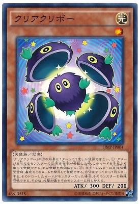 ������°������/SJMP-JP004�����ꥢ����ܡ���KC���͡�