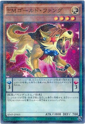 ������°������/SJMP-JP005���ţͥ�����ɡ��ե��󥰡ڥΡ��ޥ�ѥ����