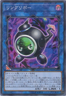 ������°������/SJMP-JP008 ��󥰥�ܡ��ڥΡ��ޥ�ѥ����