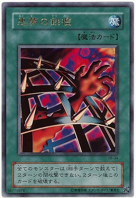 ������°������/VB-04����̴��Ŵݣ�ڥ���ȥ�쥢��