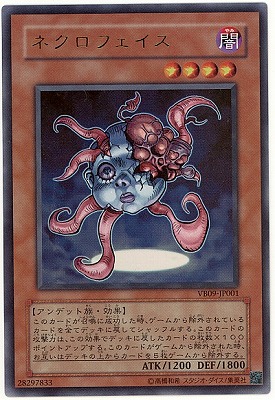 ������°������/VB09-JP001���ͥ����ե������ڥ���ȥ�쥢��