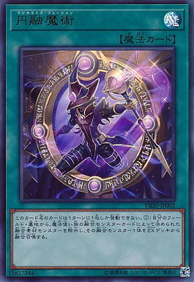 ������°������/VB20-JP002����ͻ��ѡڥ���ȥ�쥢��