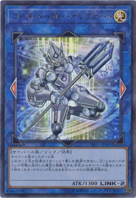 ������°������/VB21-JP001�������ɡ��ȡ�����������������ȡڥ���ȥ�쥢��