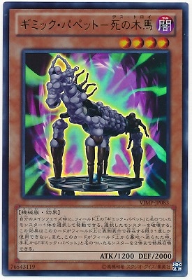 ������°������/VJMP-JP083�����ߥå����ѥڥåȡݻ�����ϡڥ���ȥ�쥢��