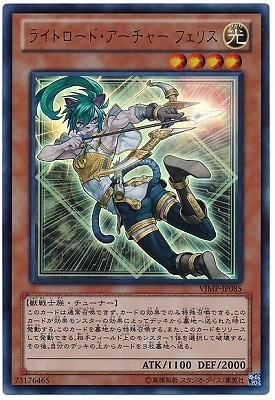 ������°������/VJMP-JP085���饤�ȥ����ɡ��������㡼 �ե��ꥹ�ڥ���ȥ�쥢��