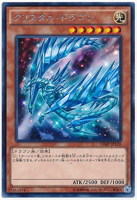 ������°������/VJMP-JP120�����ꥹ���롦�ɥ饴���KC�쥢��