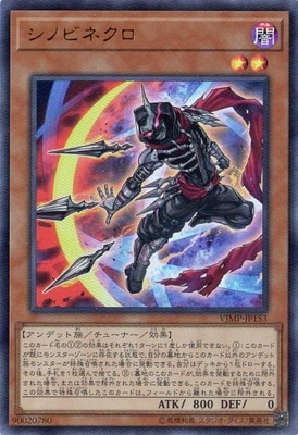 ������°������/VJMP-JP153 ���Υӥͥ����ڥ���ȥ�쥢��