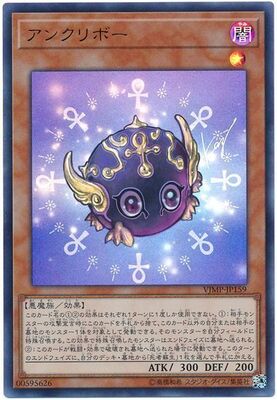 ������°������/VJMP-JP159�����󥯥�ܡ��ڥ���ȥ�쥢��