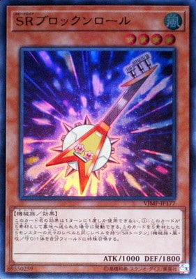 ������°������/VJMP-JP177 �ӣҥ֥��å��������ڥ���ȥ�쥢��