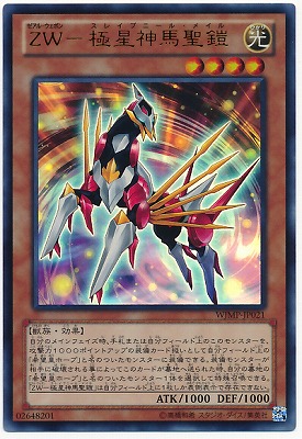 ������°������/WJMP-JP021���ڣסݶ������������ڥ���ȥ�쥢��
