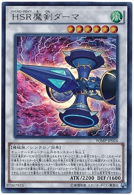 ������°������/WJMP-JP024���ȣӣ���������ޡڥ���ȥ�쥢��