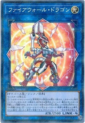 遊戯王 トップ版 45種45枚セミコンプ 遊戯王 トップ版 45種45枚セミコンプ