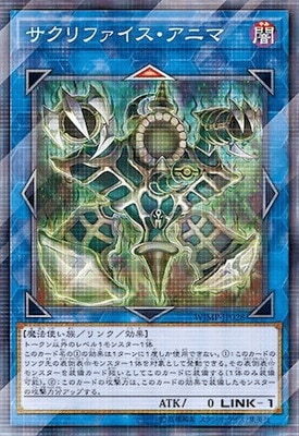 ������°������/WJMP-JP028��������ե����������˥ޡڥΡ��ޥ�ѥ����