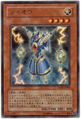 遊戯王 王国ウルトラシャドーボックス1個&王国ウルトラ2枚セット