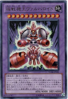 ������°������/YG08-JP001�����ﵡ��������Х����ɡڥ���ȥ�쥢��