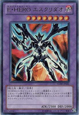 ������°������/YG09-JP001���š��ȣţң� ������������ڥ���ȥ�쥢��