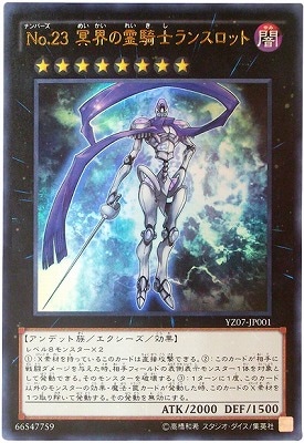 ������°������/YZ07-JP001���Σ�.���� ̽������Υ�󥹥��åȡڥ���ȥ�쥢��