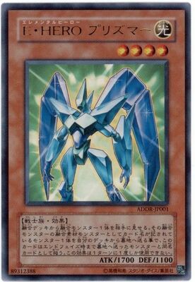 ����Ʊ��������/ADDR-JP001���š��ȣţң� �ץꥺ�ޡ��ڥ���ȥ�쥢��