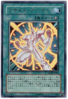 ����Ʊ��������/ADDR-JP004��������ȡ������ޡ��ڥ���ȥ�쥢��