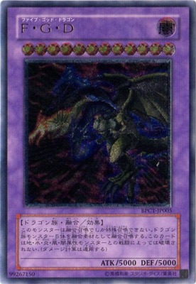 ����Ʊ��������/BPCT-JP005���ơ��ǡ��ġڥ���ƥ���åȥ쥢��