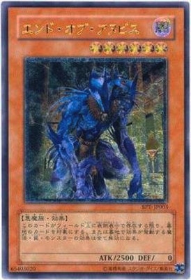 ����Ʊ��������/BPT-JP003������ɡ����֡����̥ӥ��ڥ���ƥ���åȥ쥢��