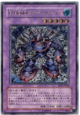 ����Ʊ��������/BPT-JP004���š��ȣţң� �������ࡦ�ҡ��顼�ڥ���ƥ���åȥ쥢��