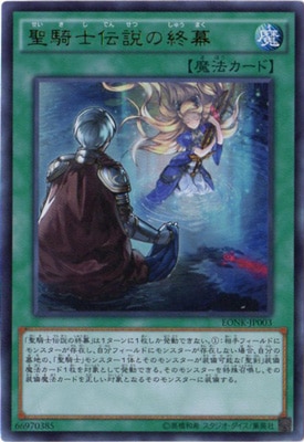 ����Ʊ��������/EONK-JP003������������ν���ڥ���ȥ�쥢��