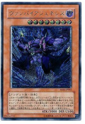 ����Ʊ��������/W6S-JP002��������ѥ��������ͥ����ڥ���ƥ���åȥ쥢��