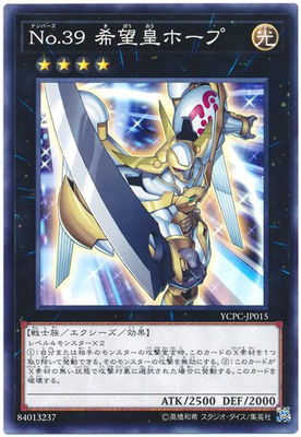 ����Ʊ��������/YCPC-JP015���Σ�.���� ��˾�ĥۡ���