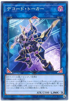 ����Ʊ��������/YCPC-JP020���ǥ����ɡ��ȡ������ڥߥ�˥���쥢��