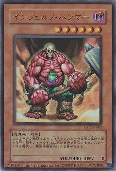 ��������°������/CMC-JP002������ե���Ρ��ϥ�ޡ��ڥ���ȥ�쥢��