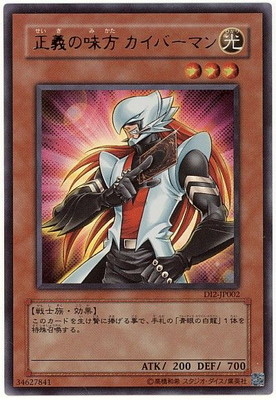 ��������°������/DI2-JP002��������̣�� �����С��ޥ�ڥ���ȥ�쥢��